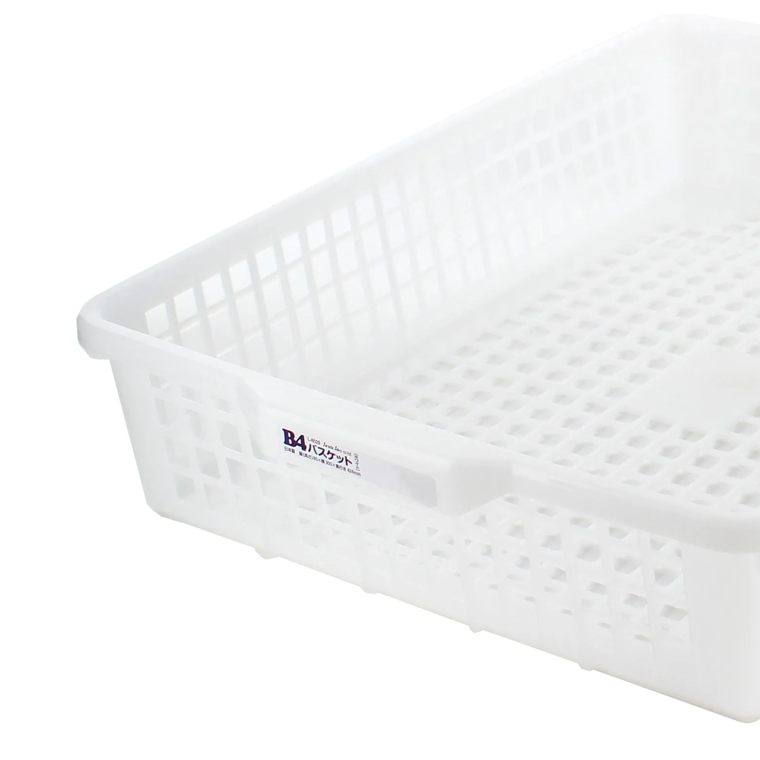 B4 Size Files Storing Basket